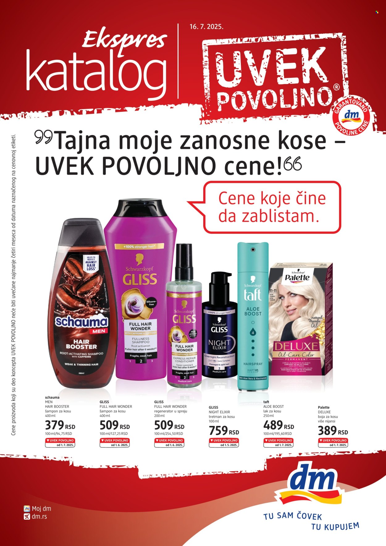 dm drogerie katalog. Stranica 1