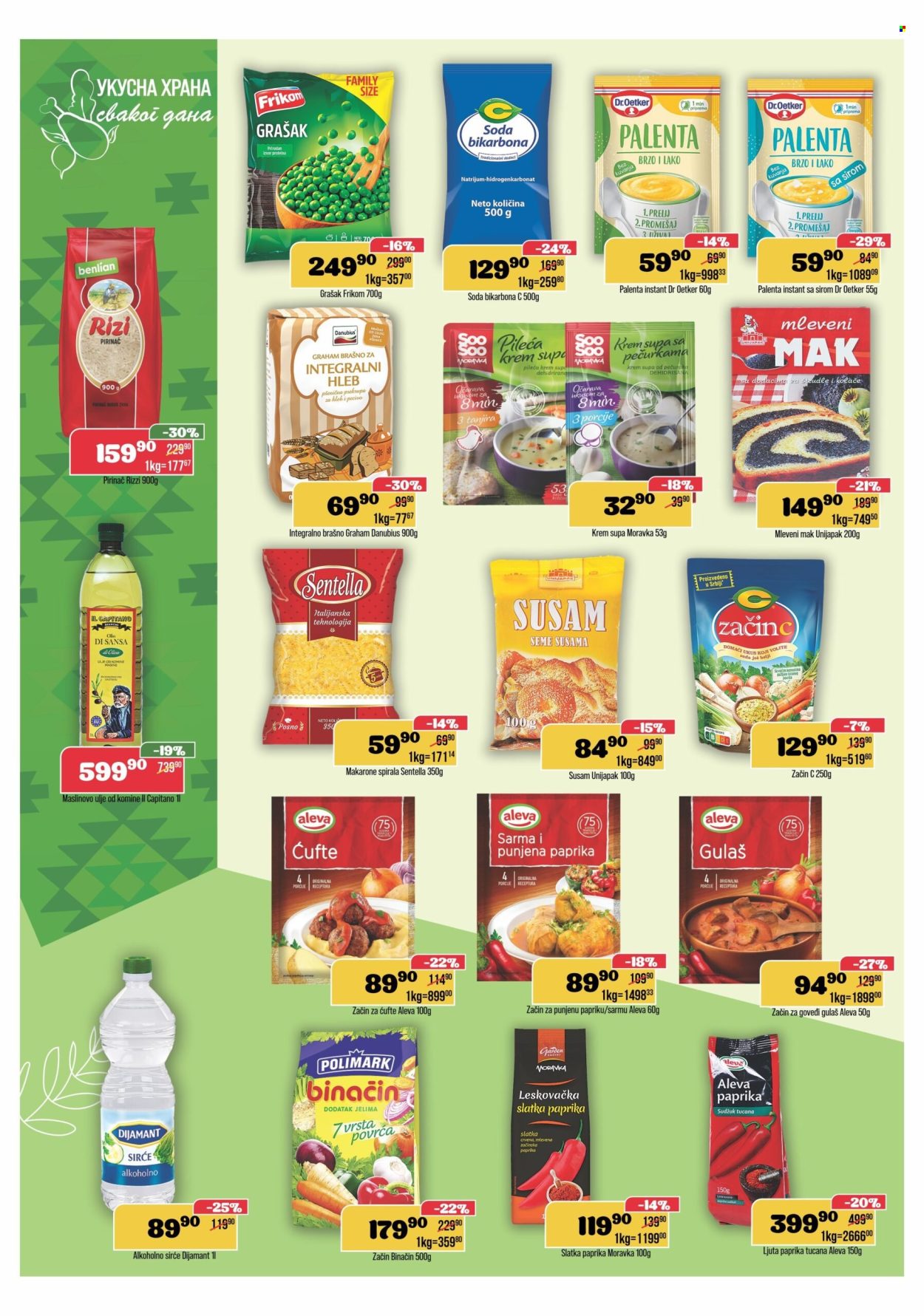 Europrom katalog - 16.07.2025 - 28.07.2025. Stranica 6