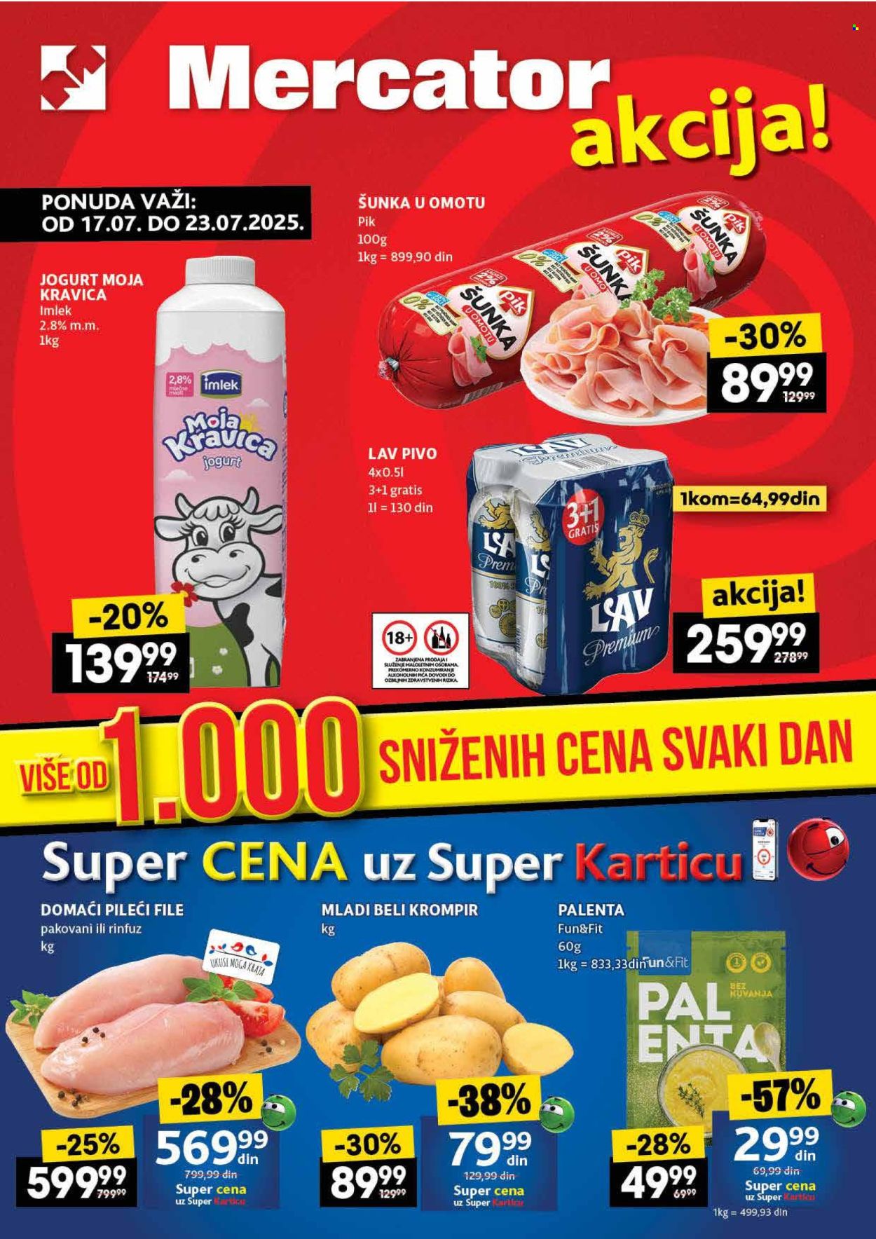 Mercator Centar katalog - 17.07.2025 - 23.07.2025. Stranica 1