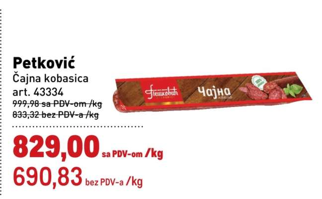 Petković Čajna kobasica