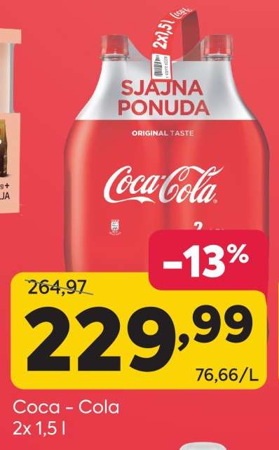 Coca Cola