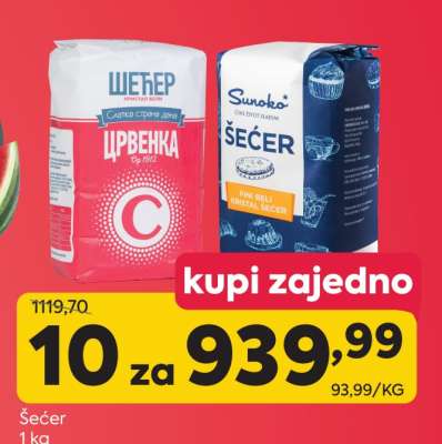 Šećer