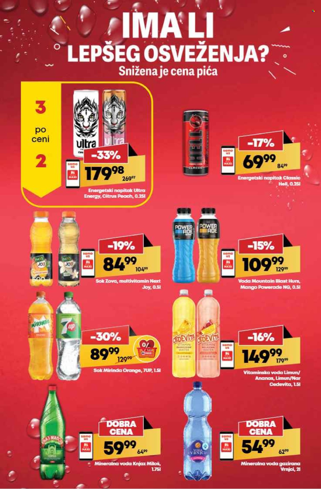 Maxi katalog - 17.07.2025 - 23.07.2025. Stranica 6