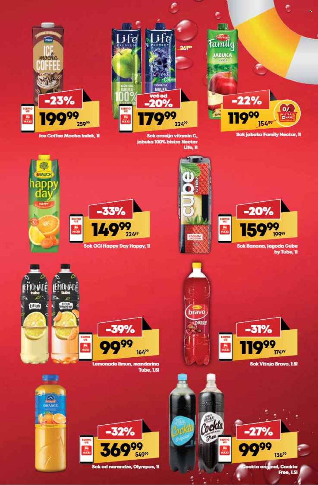 Maxi katalog - 17.07.2025 - 23.07.2025. Stranica 7