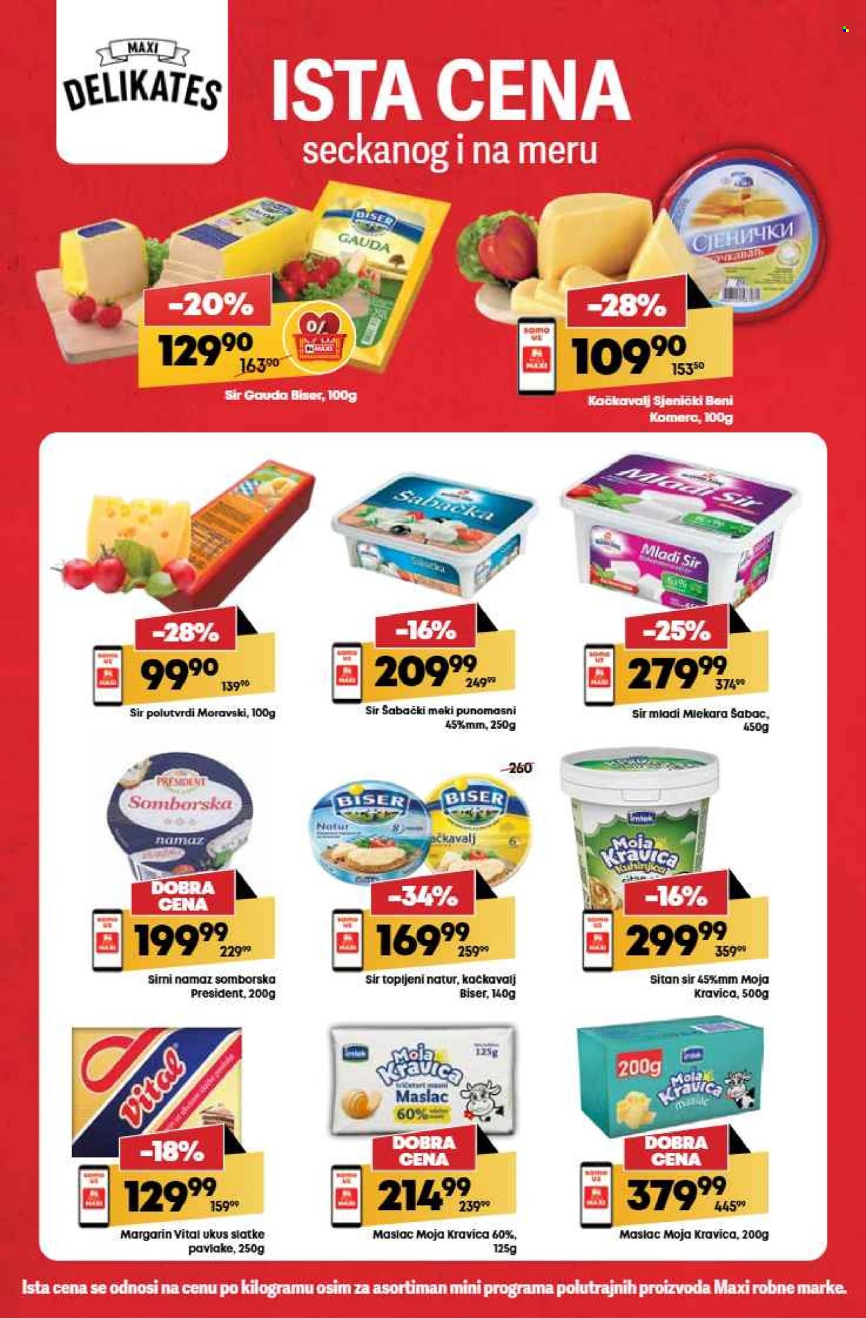 Maxi katalog - 17.07.2025 - 23.07.2025. Stranica 19