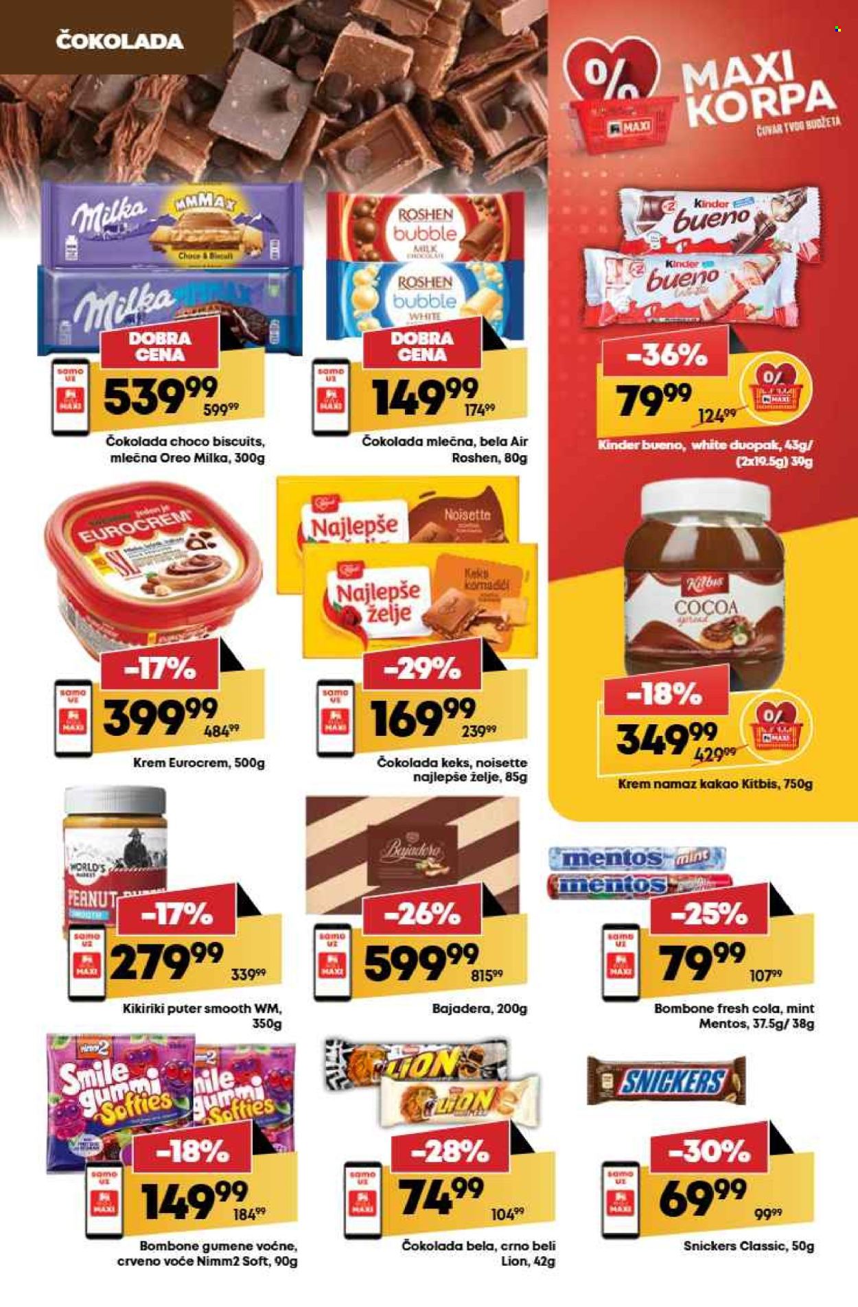 Maxi katalog - 17.07.2025 - 23.07.2025. Stranica 26