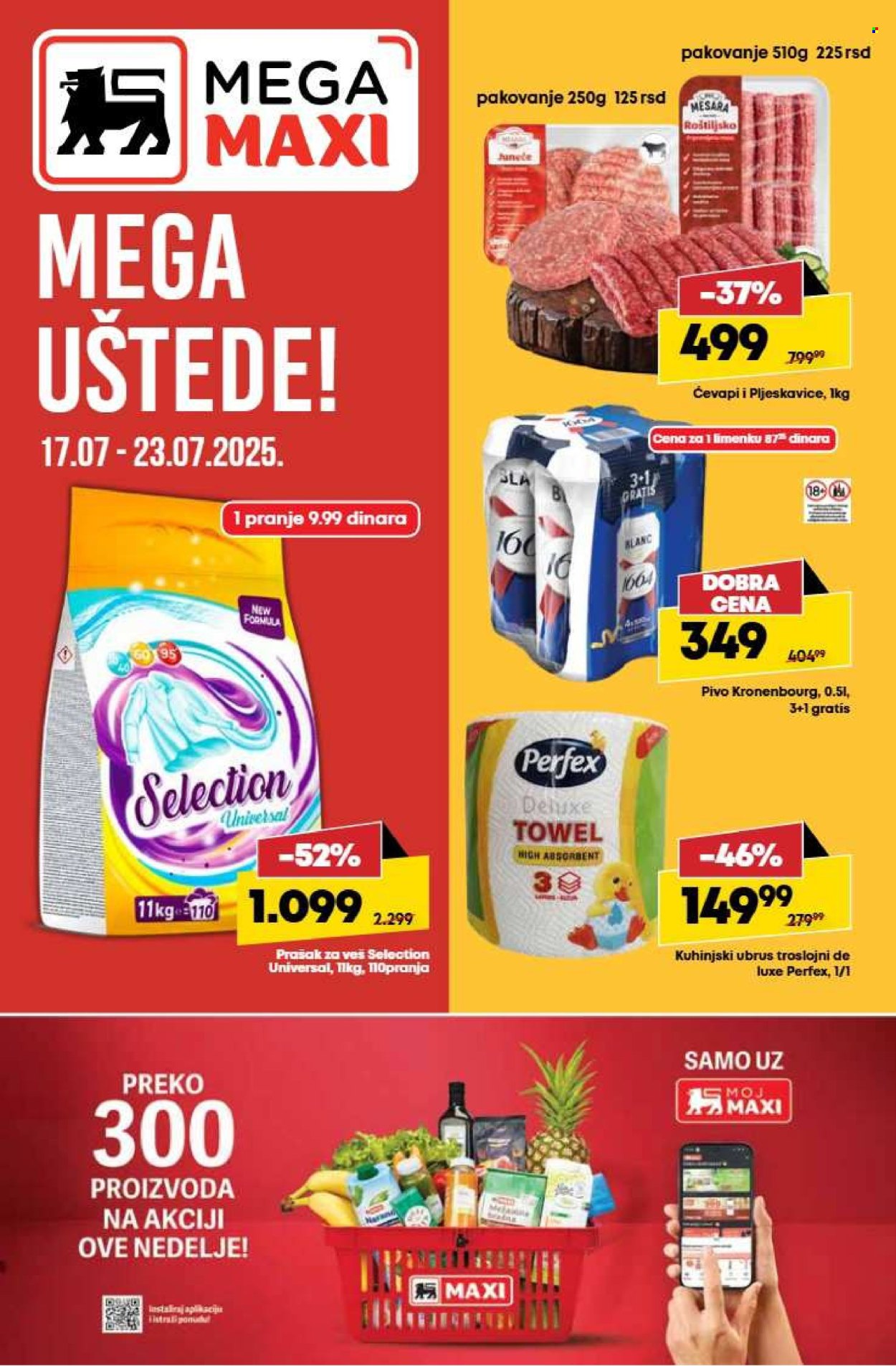 Mega Maxi katalog - 17.07.2025 - 23.07.2025. Stranica 1