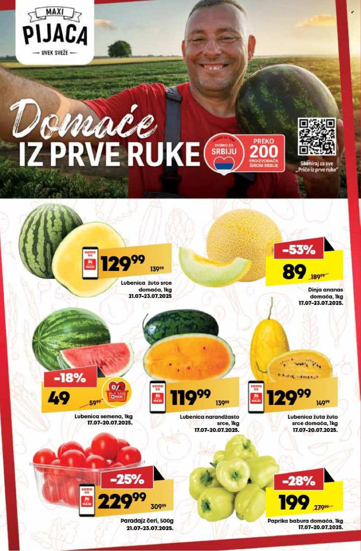 Mega Maxi katalog - 17.07.2025 - 23.07.2025. Stranica 12