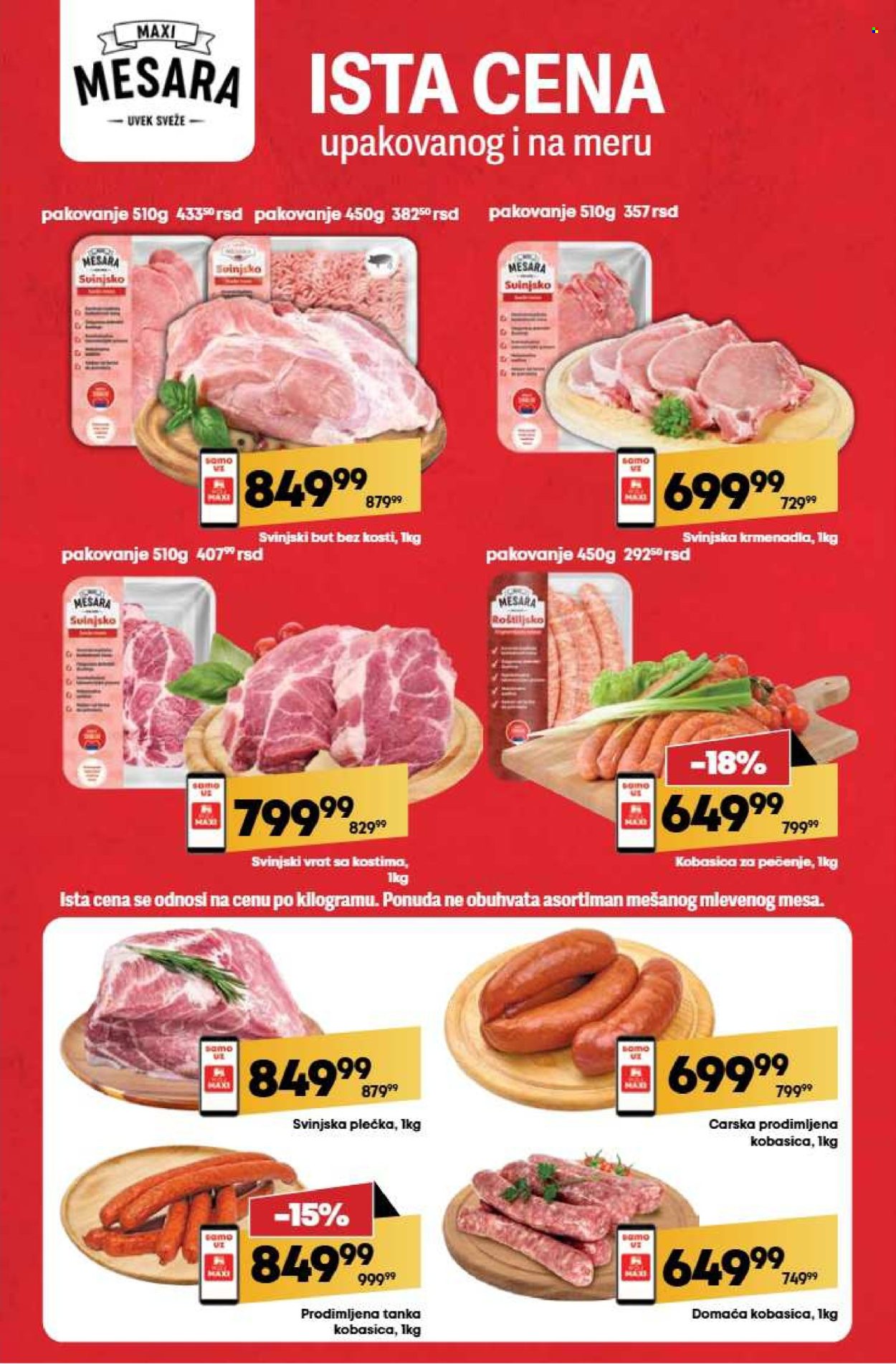 Mega Maxi katalog - 17.07.2025 - 23.07.2025. Stranica 13