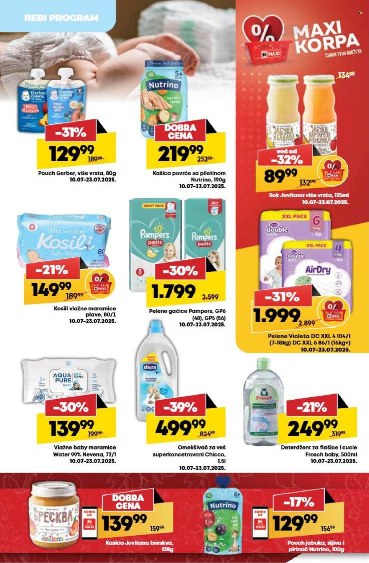 Mega Maxi katalog - 17.07.2025 - 23.07.2025. Stranica 26