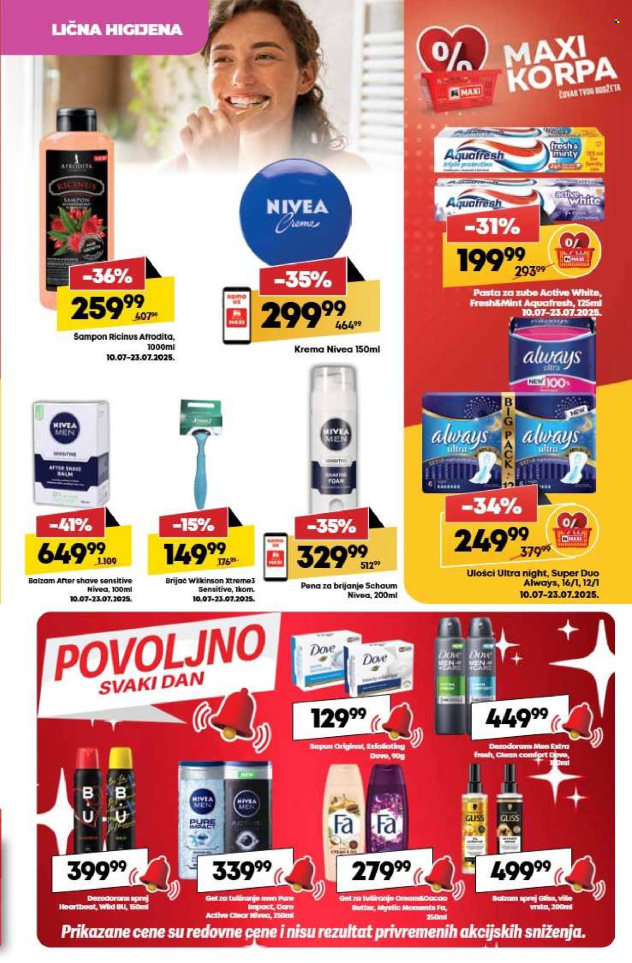 Mega Maxi katalog - 17.07.2025 - 23.07.2025. Stranica 27