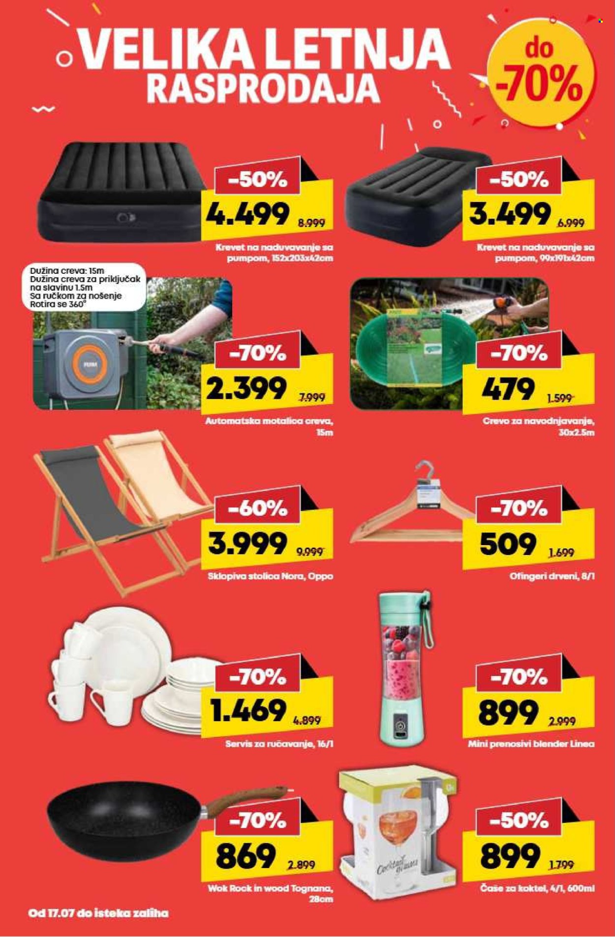 Mega Maxi katalog - 17.07.2025 - 23.07.2025. Stranica 34
