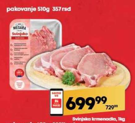 Svinjska krmenadla, 1kg