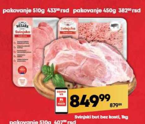 Svinjski but bez kosti 1kg