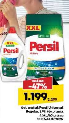 PERSIL