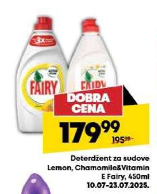 Deterdžent za sudove Lemon, Chamomile & Vitamin E Fairy, 450ml