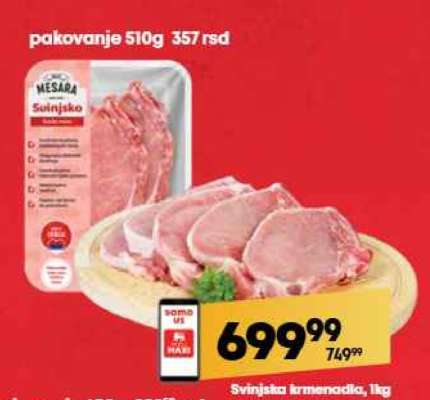 Svinjska krmenadla, 1kg