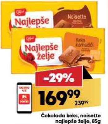 Čokolada keks, noisette najbolje želje, 85g