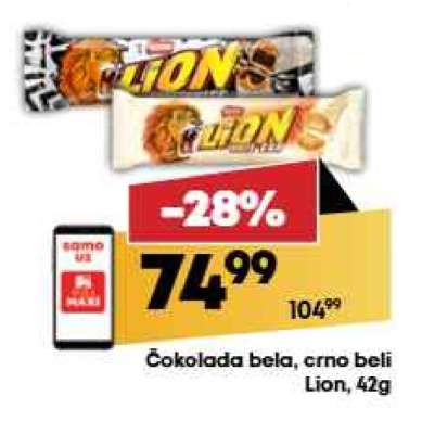 Čokolada bela, crno beli Lion, 42g