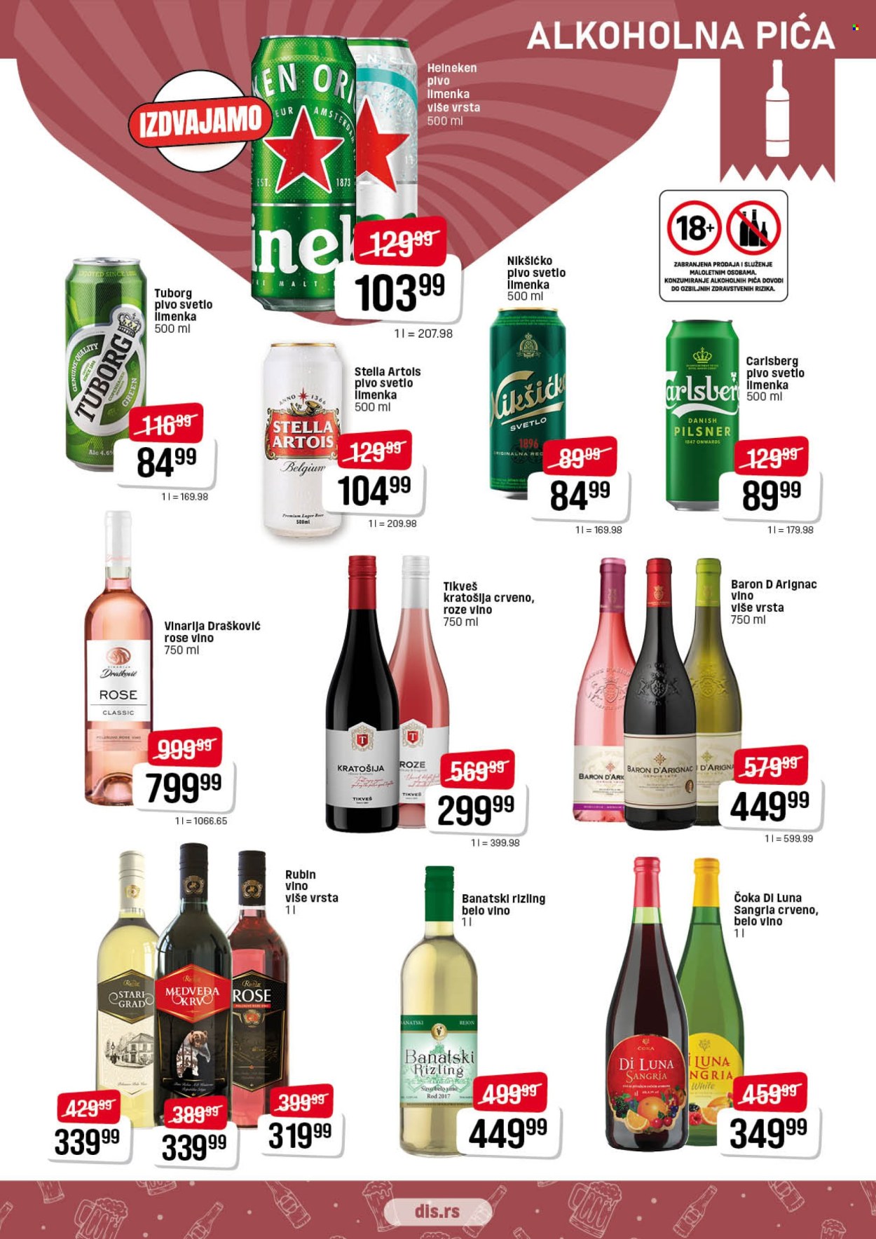 DIS katalog - 17.07.2025 - 30.07.2025. Stranica 15