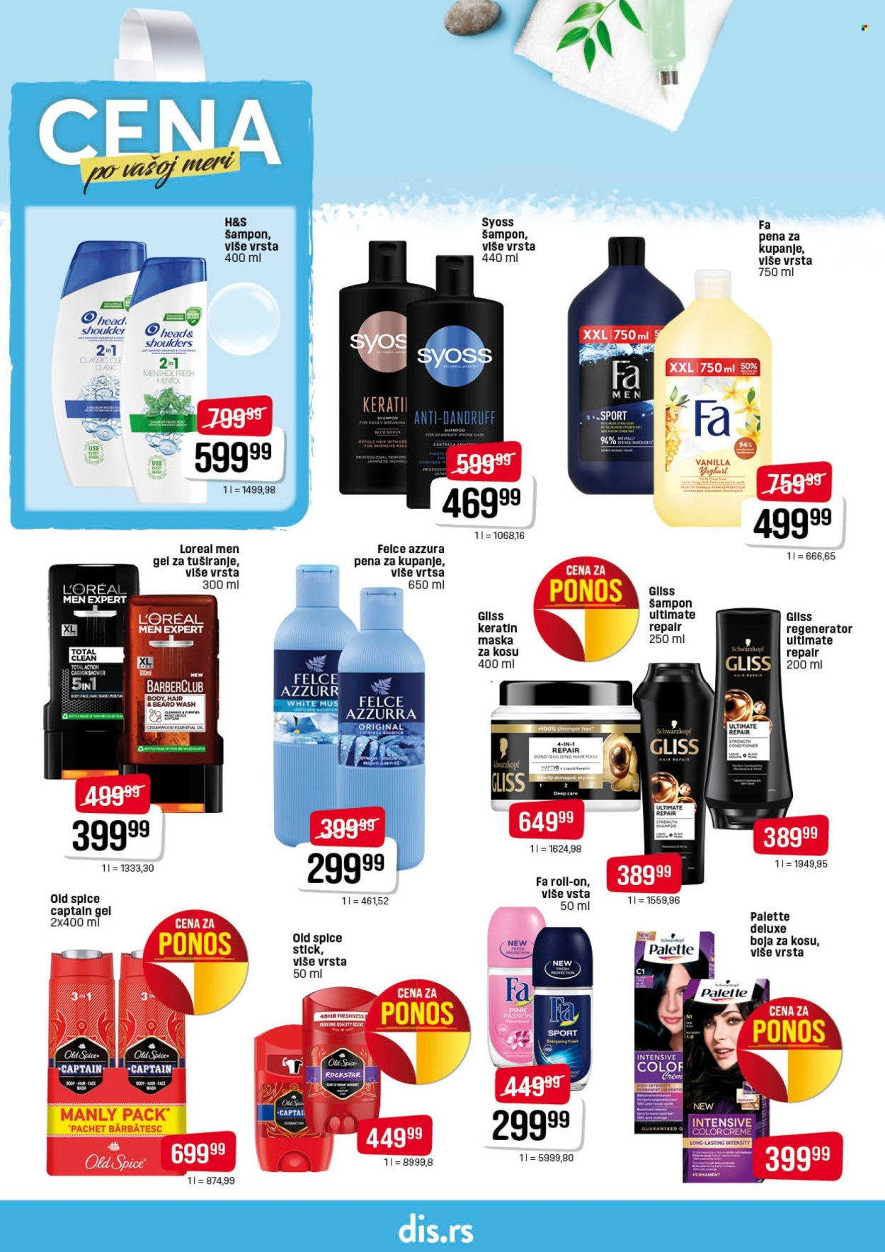 DIS katalog - 17.07.2025 - 30.07.2025. Stranica 20