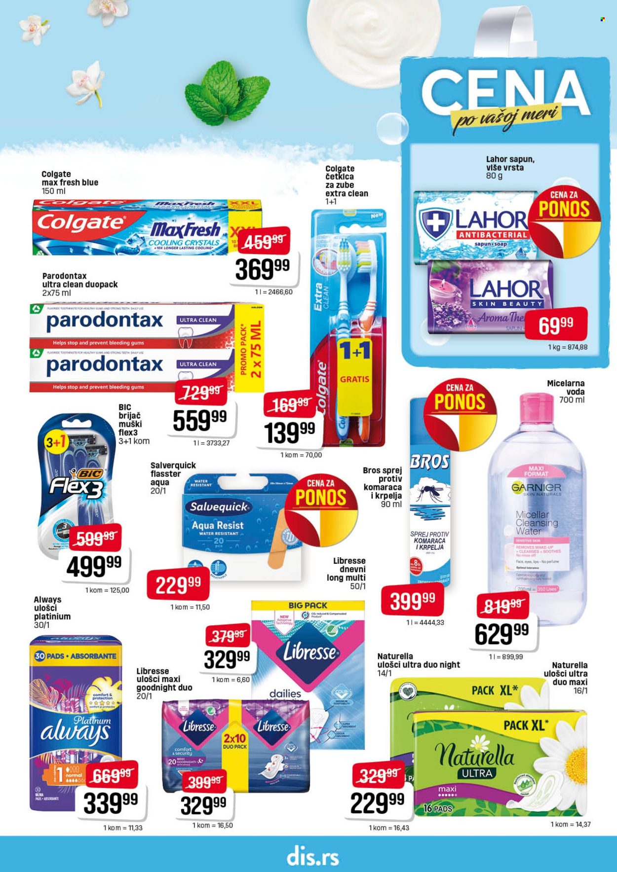 DIS katalog - 17.07.2025 - 30.07.2025. Stranica 21