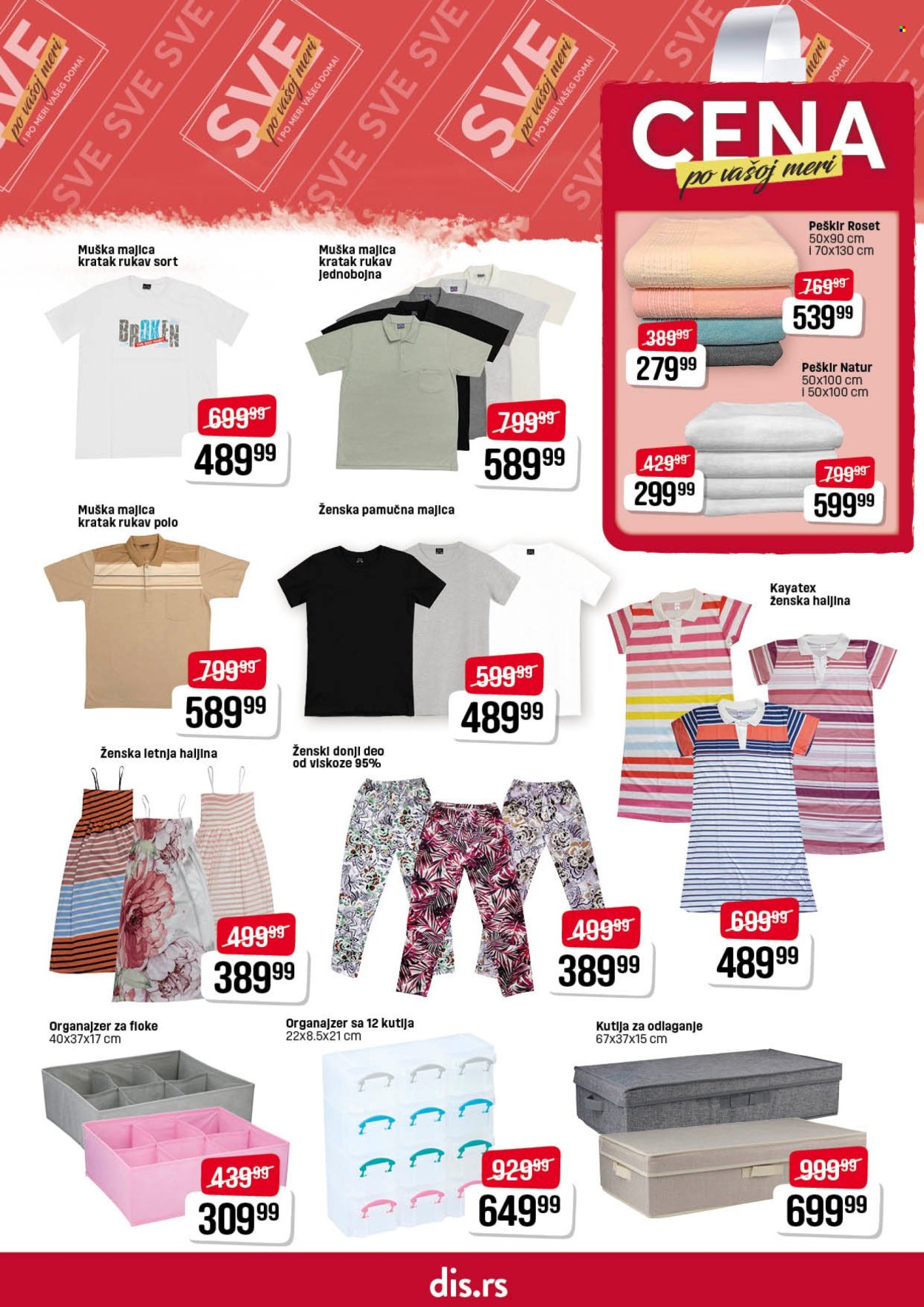 DIS katalog - 17.07.2025 - 30.07.2025. Stranica 29