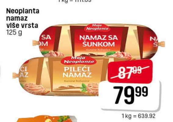 Neoplanta namaz više vrsta