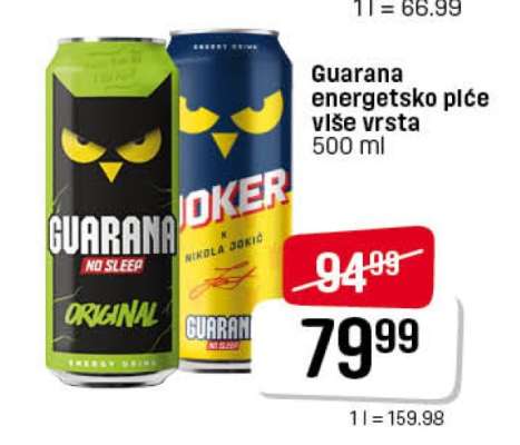 Guarana energetsko piće