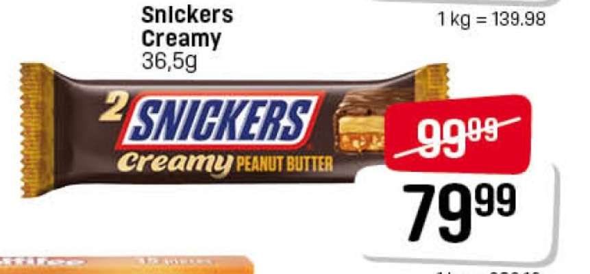 Snickers Creamy