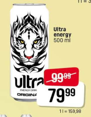 ULTRA ENERGY