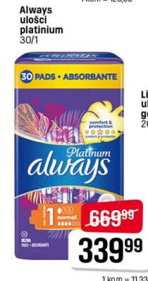 Always ulošci platinium 30/1