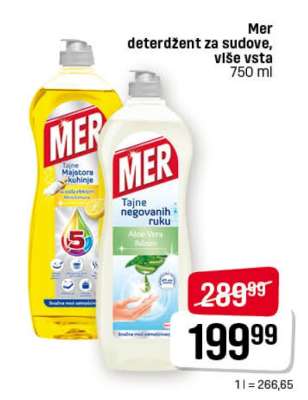 Mer deterdžent za sudove, više vrsta