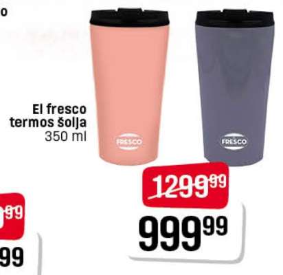 El fresco termos šolja