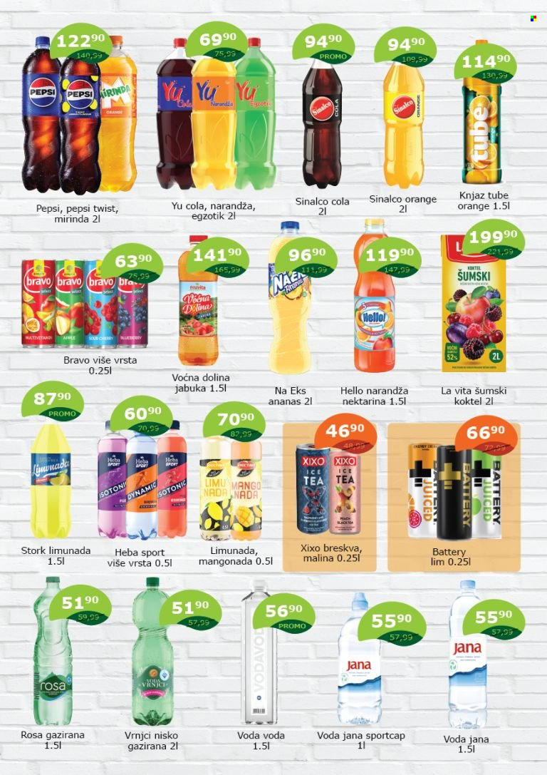 Valor katalog - 16.07.2025 - 15.08.2025. Stranica 3