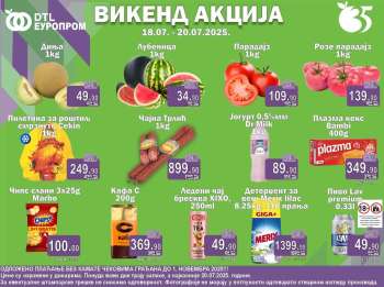 Europrom katalog - 18.07.2025 - 20.07.2025.