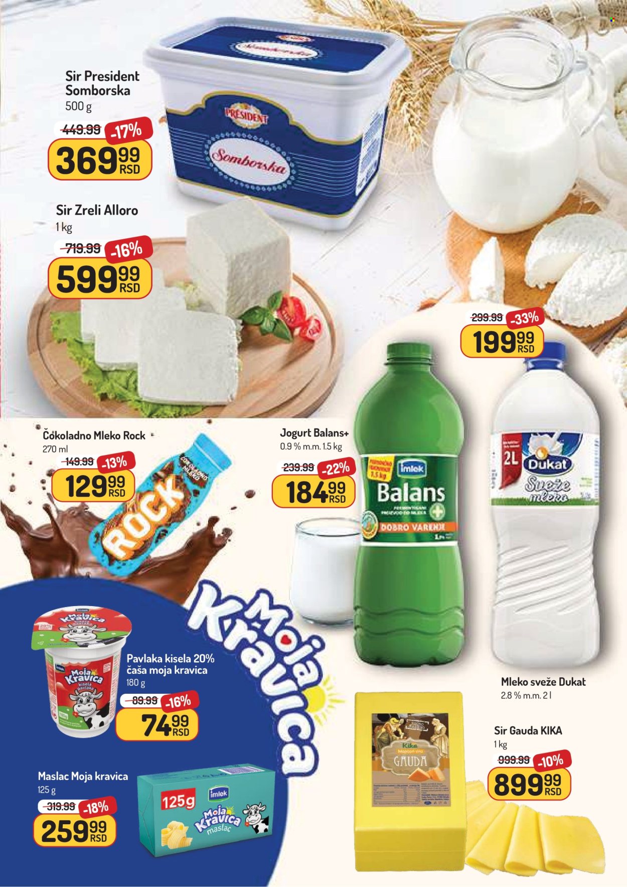 Aman katalog - 18.07.2025 - 24.07.2025. Stranica 3