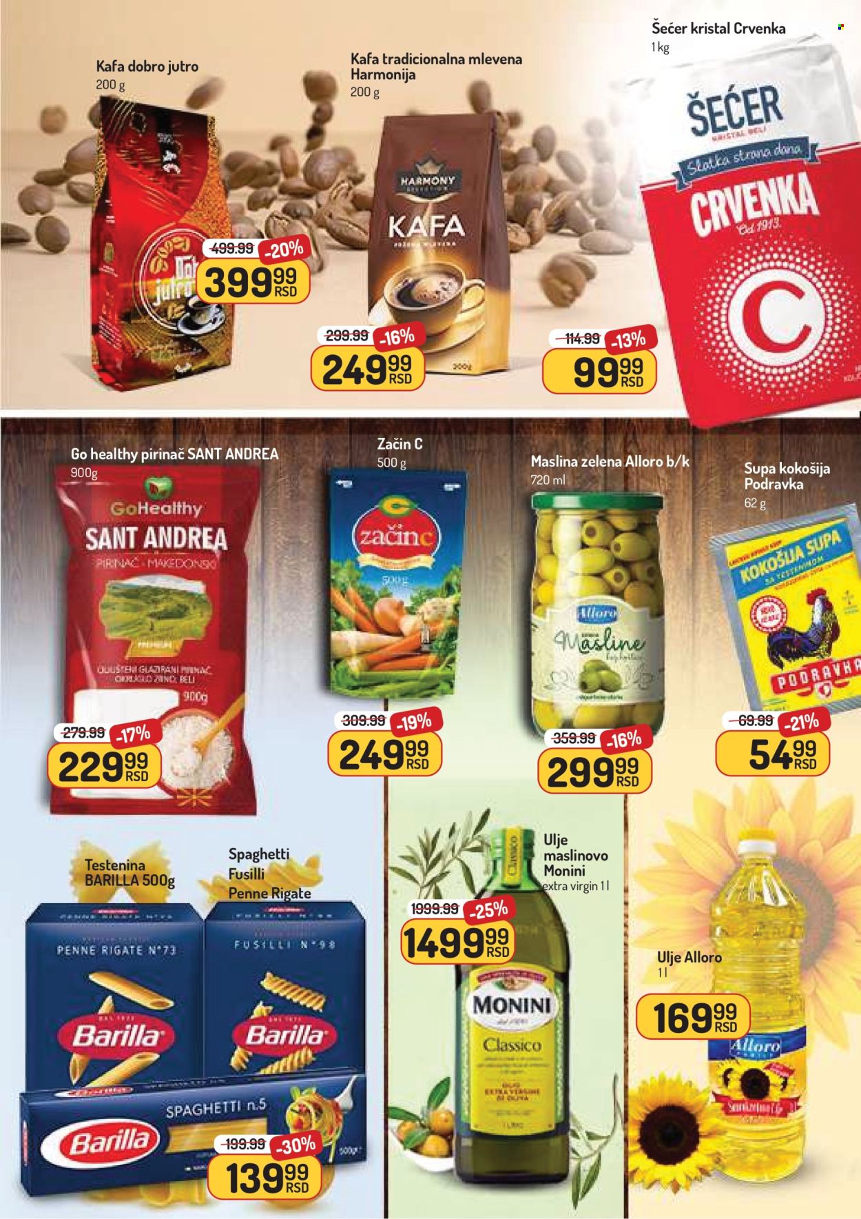 Aman katalog - 18.07.2025 - 24.07.2025. Stranica 5