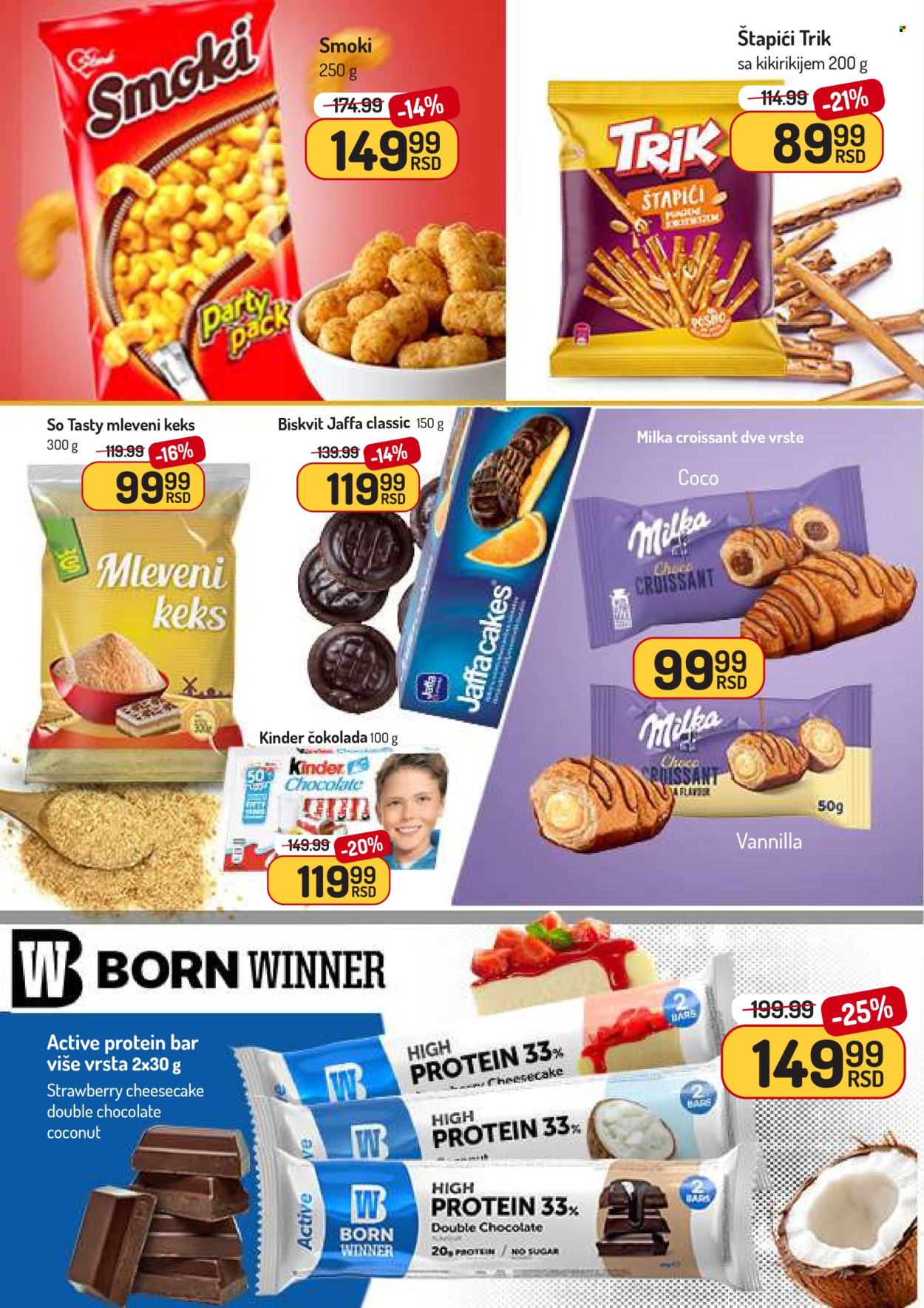 Aman katalog - 18.07.2025 - 24.07.2025. Stranica 6