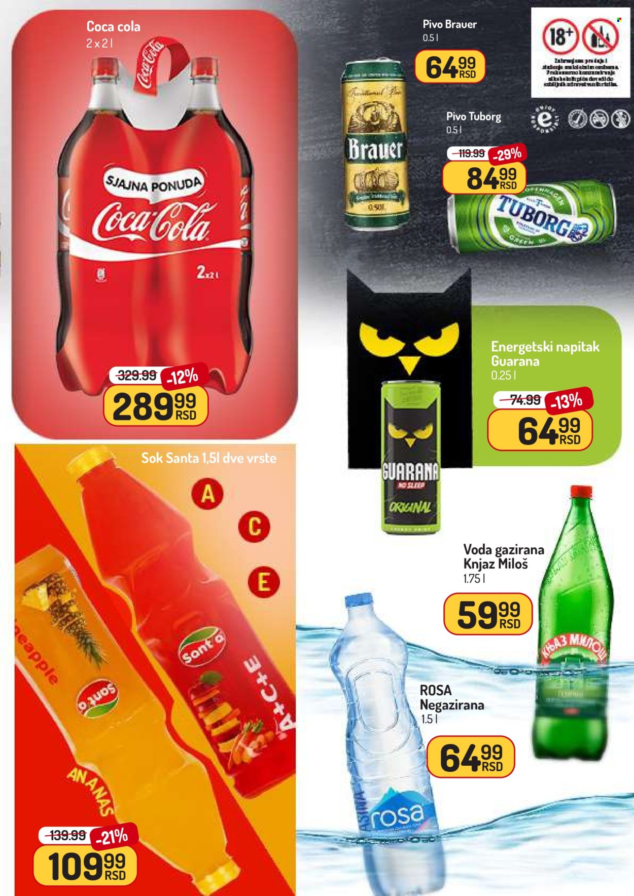 Aman katalog - 18.07.2025 - 24.07.2025. Stranica 7