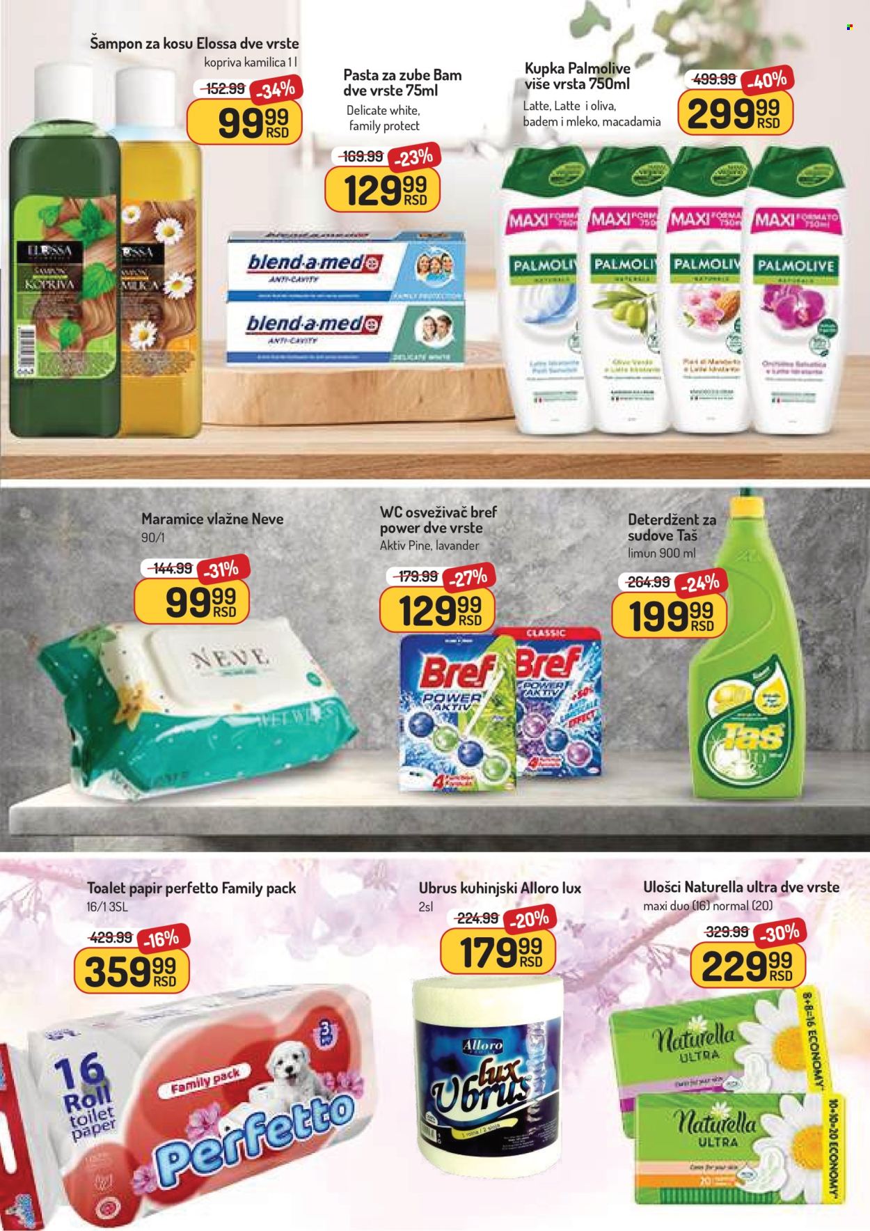 Aman katalog - 18.07.2025 - 24.07.2025. Stranica 9