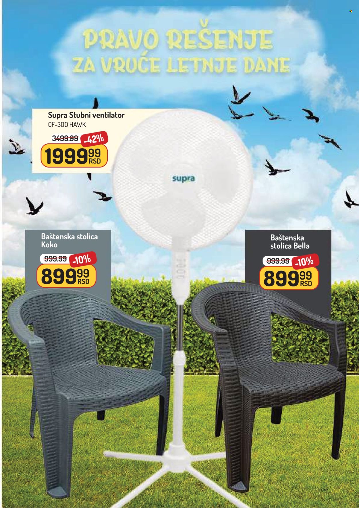 Aman katalog - 18.07.2025 - 24.07.2025. Stranica 11