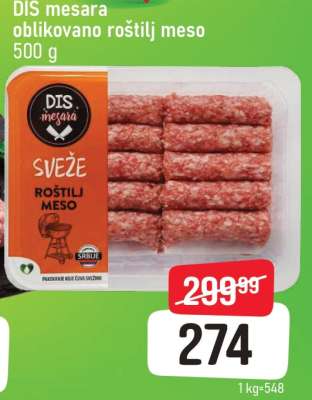 DIS mesara oblikovano roštilj meso
