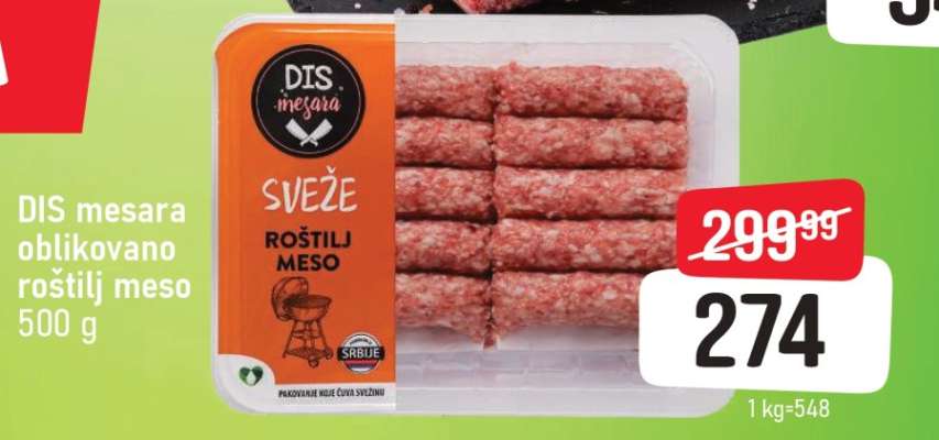 DIS mesara Oblikovano roštilj meso 500 g