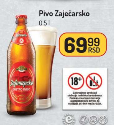 Pivo Zaječarsko