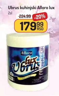 Ubrus kuhinjski Alloro lux