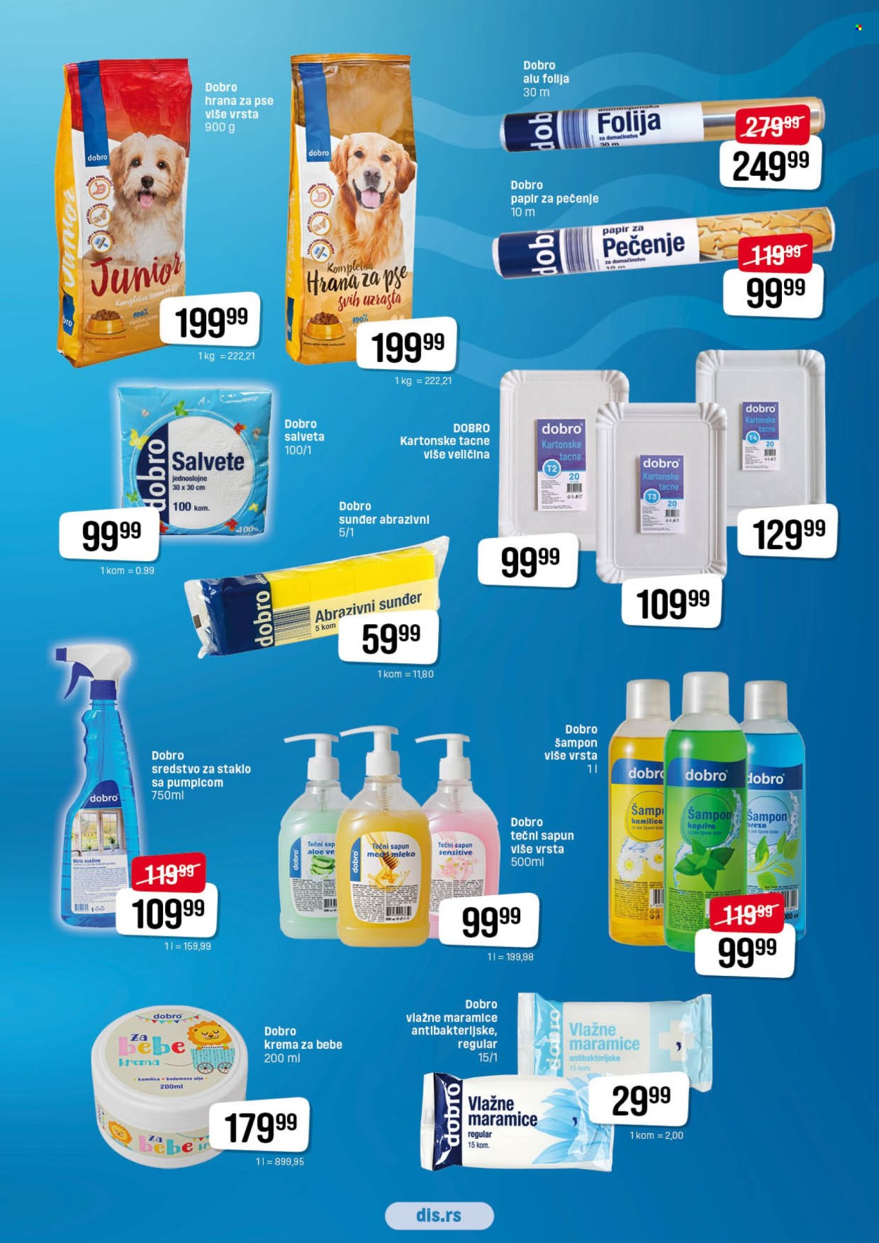 DIS katalog. Stranica 2