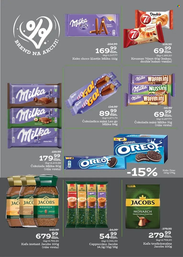 Univerexport katalog - 21.07.2025 - 03.08.2025. Stranica 24
