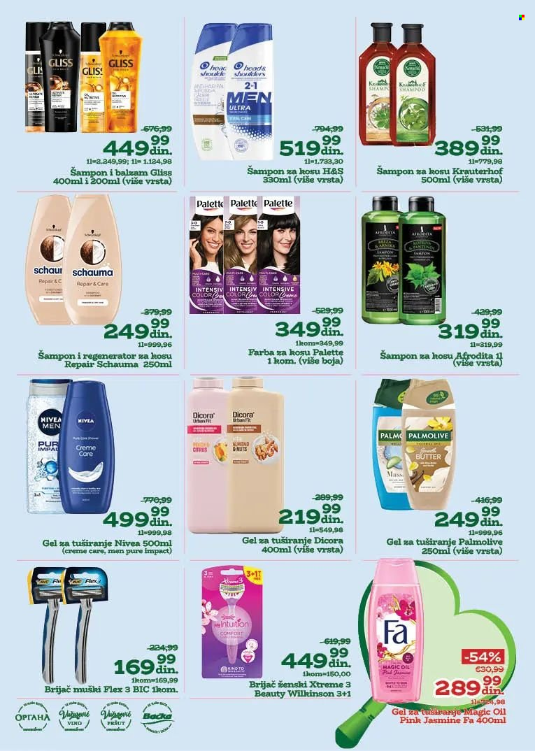 Univerexport katalog - 21.07.2025 - 03.08.2025. Stranica 27