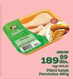 Pileći batak